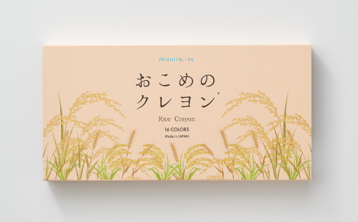 ゆきめい様　7.28 オニオオハシ　レジンヘアゴム　貝殻　サマーサンセット 世界の貝セット | すべての商品 | やどかり屋